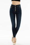 Tyler High Rise Skinny Jeans